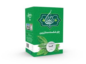 Custom-designed box for 450g Khooban tea